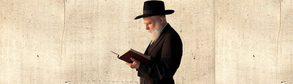 The Holiest Day of the&nbsp;Year